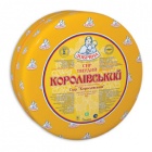 Korolivsky (Royal) Cheese