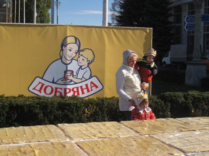 TM Dobryana prepared the biggest canapé in Ukraine