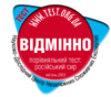 Питне молоко ТМ "Добряна" високо оцінено українським незалежним центром експертиз "ТЕСТ"