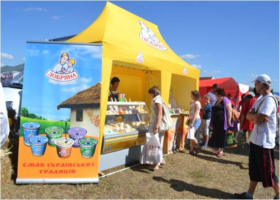  ТМ Добряна  на выставке – ярмарке «Агро – Сумщина- 2013»