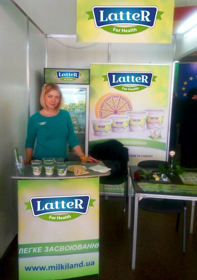 Відбулося урочисте вручення нагород переможцям конкурсу "100 найкращих товарів України" 