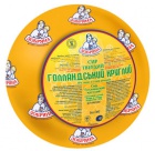 Сир «Голландський»