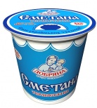 Welcome! Thermostatic sour cream and bioyoghurt! 