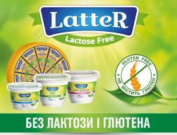 Meet tasty and useful new products from the company "Milkiland - Ukraine"