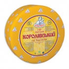 Сир «Королівський»