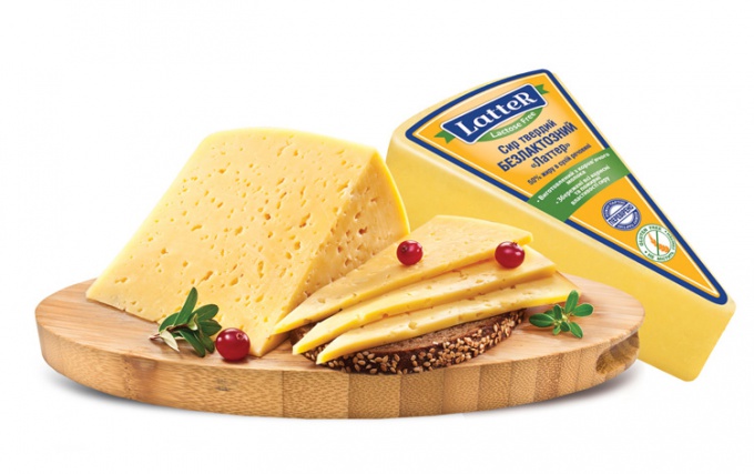 Lactose-free cheese "Latter" 