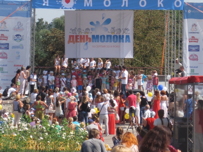 Celebration of  the Milk day in Kiev! 