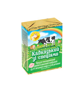 Kavkazsky (Caucasian) Processed Sliced Cheese product with Species