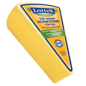 Увага! Новинка!