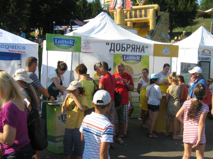 День Молока - 2015