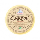 Sulguni Cheese