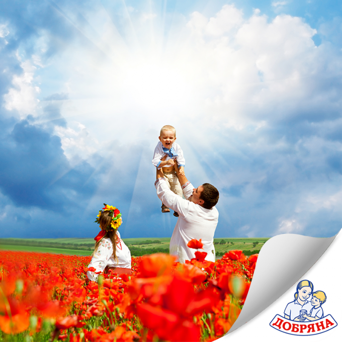 ДП "Милкиленд-Украина" поздравляет соотечественников с Днем защитника Украины.