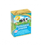 Rosiyskyi recipe (Russian) Processed Sliced Cheese product