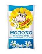 Молоко пастеризованное ТМ "Коляда"