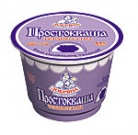 Новинка! Термостатная продукция ТМ "Добряна"